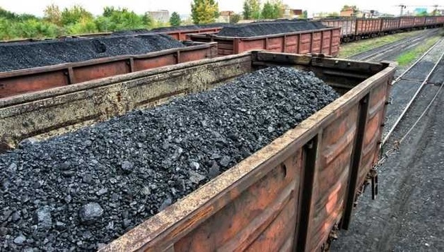   :      I-Coal,       