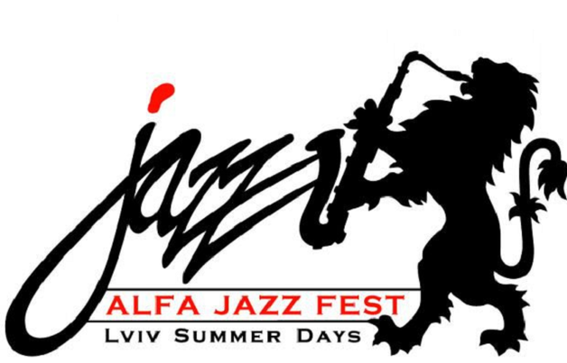 Alfa Jazz Fest 2017:      