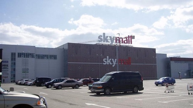  Arricano    $750      Sky Mall