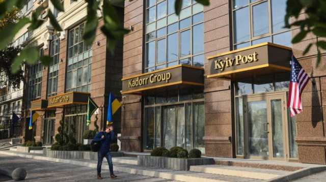 Kyiv Post  -   :      