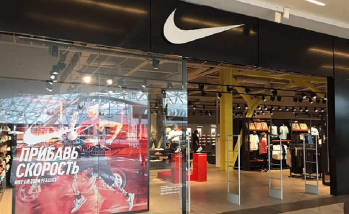 Nike  -  