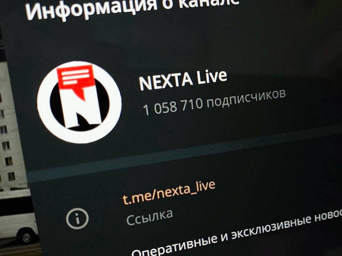    Nexta Live ,         