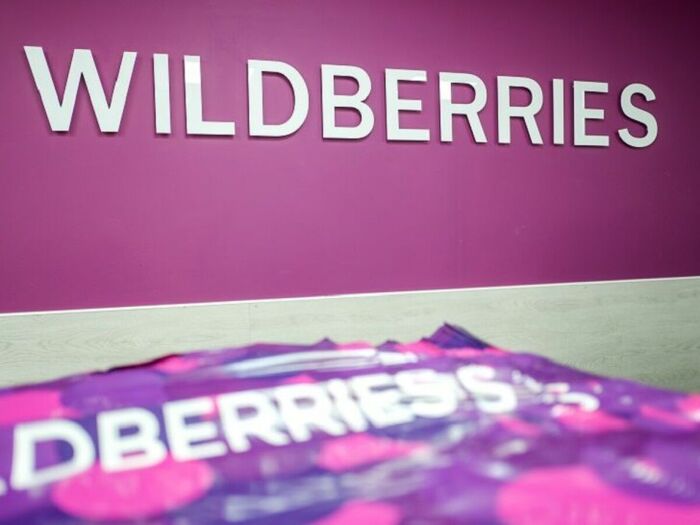  Wildberries    