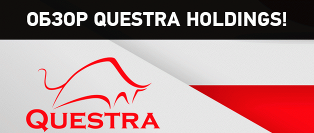   Questra holdings     