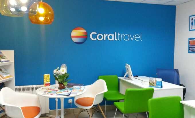  Coral Travel         