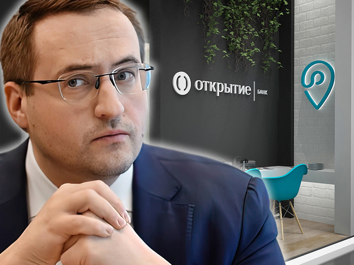 Who is hiding the vice-president of Otkritie Bank Konstantin Tserazov from justice and public interest?