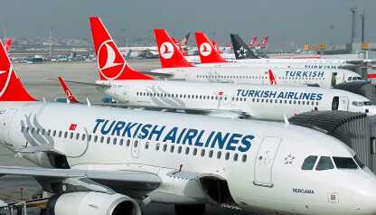  Turkish Airlines,     ,  - ,    ,      