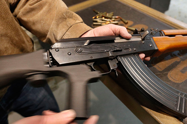 Bloomberg     Kalashnikov USA