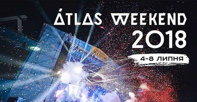 Atlas Weekend-2018:       