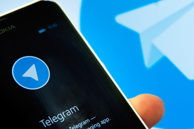 :   Telegram      VPN  