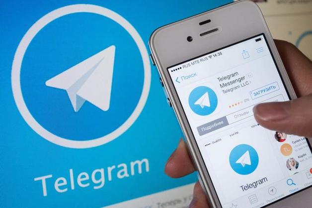  Telegram-      