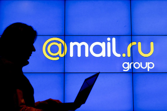  Mail.ru Group   