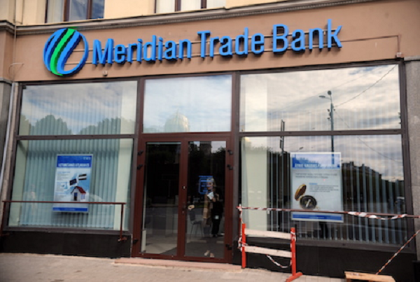  Meridian Trade Bank.  - 455 822 