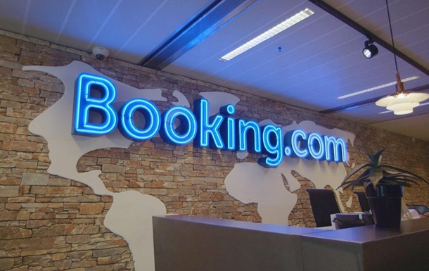 Booking      - 
