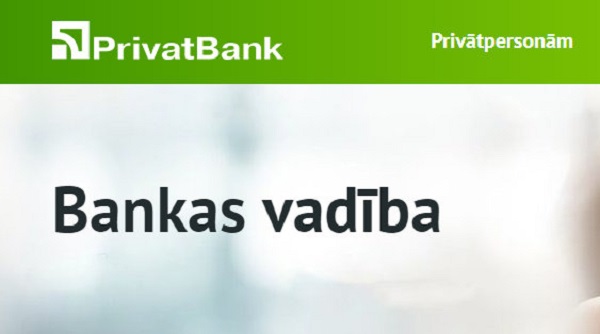      Privatbank:     