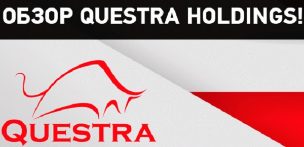   Questra Holdings     