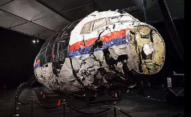  :     MH17    