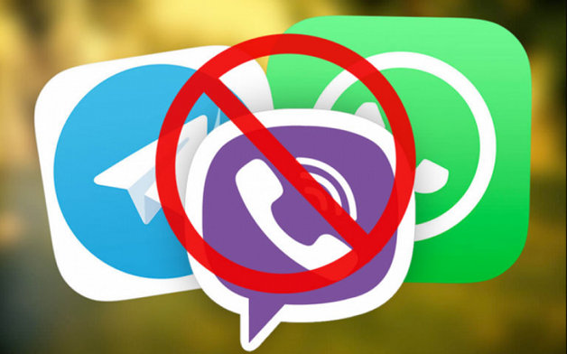     Viber, WhatsApp  Telegram