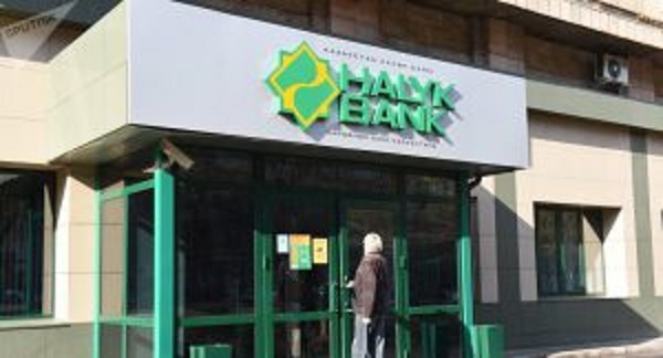  Halyk Bank  10%    